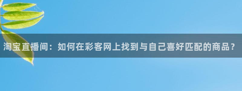 尊龙时凯人生就是搏