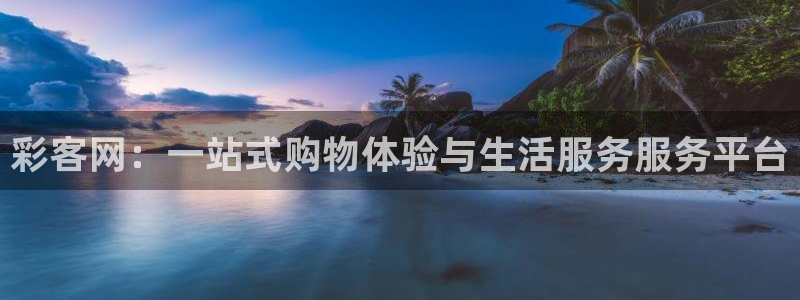 尊龙凯时人生就是搏怎么登录