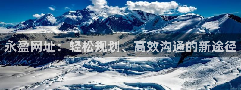 尊龙凯时人生就是搏集团