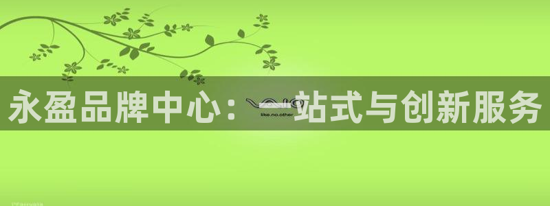 人生就是搏官网
