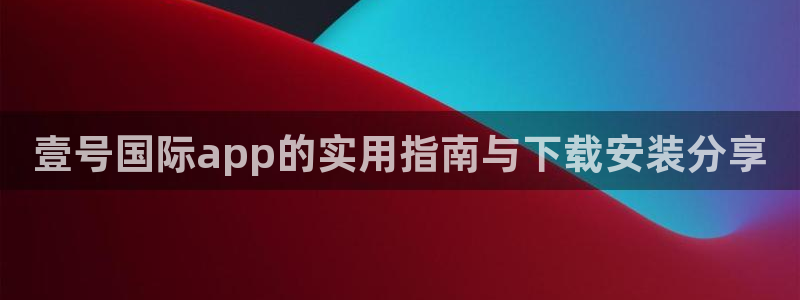 尊龙凯时人生就是搏免费观看